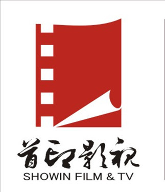 影視廣告策劃與制作 關(guān)鍵步驟與創(chuàng)新設(shè)計