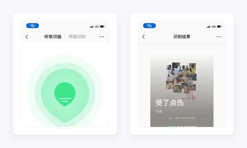 QQ音樂產(chǎn)品設(shè)計拆解 如何以視覺與內(nèi)容雙引擎，打造“看最美的音樂，聽最偉大的作品”的沉浸體驗