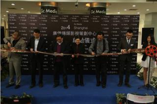 普陀區(qū)與廣傳傳媒攜手，共建影視策劃中心傳媒基地，共繪產(chǎn)業(yè)發(fā)展新藍(lán)圖